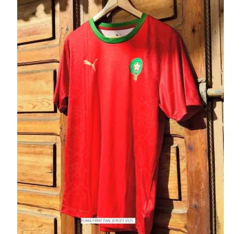 FRMF Fan Jersey II